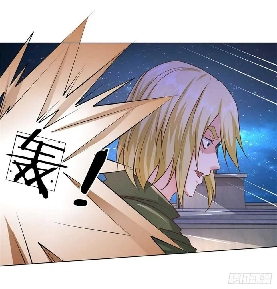 第61话 逐一击破 第25页
