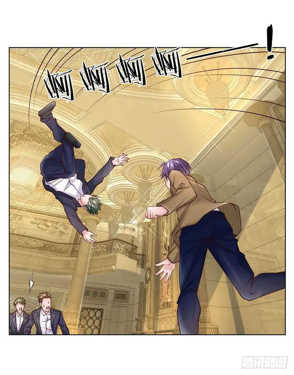 第51话 薛大少 第9页