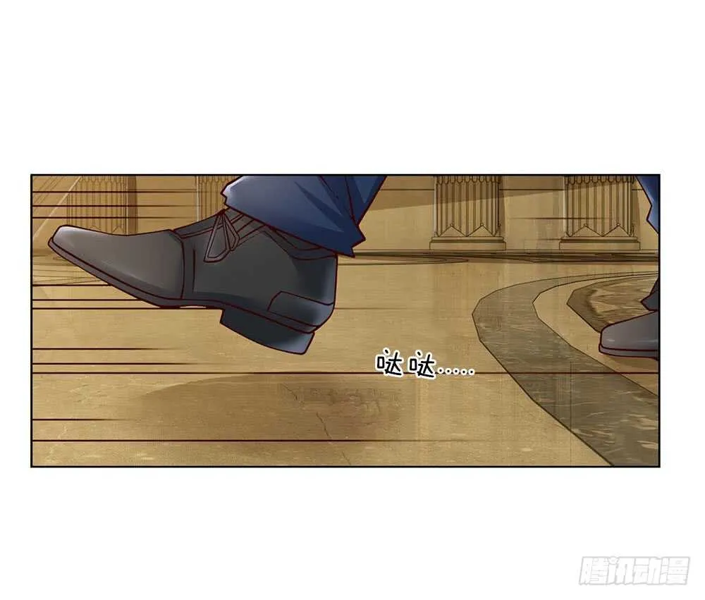第50话 把他给我废掉！ 第7页