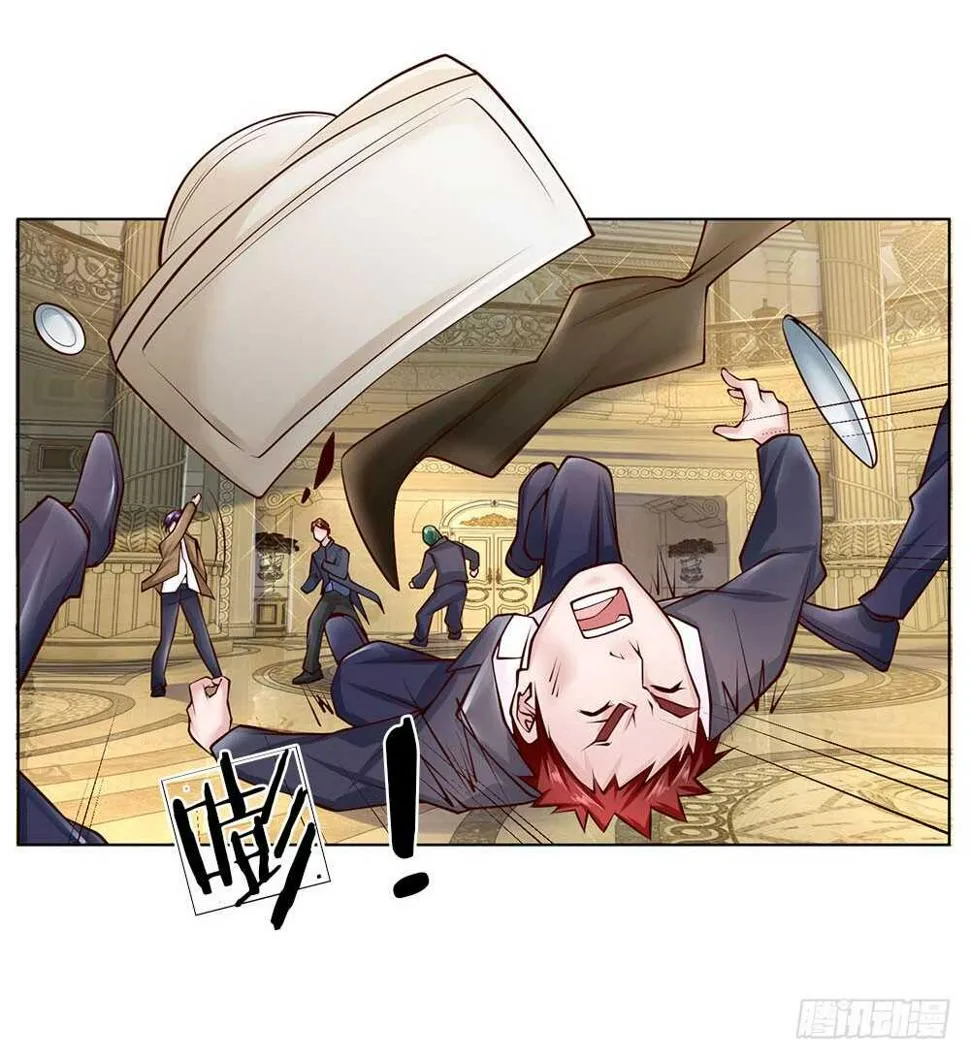 第50话 把他给我废掉！ 第20页