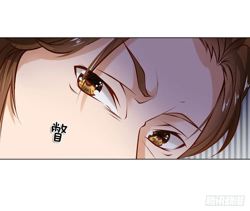 第3话 欠债还钱 第21页