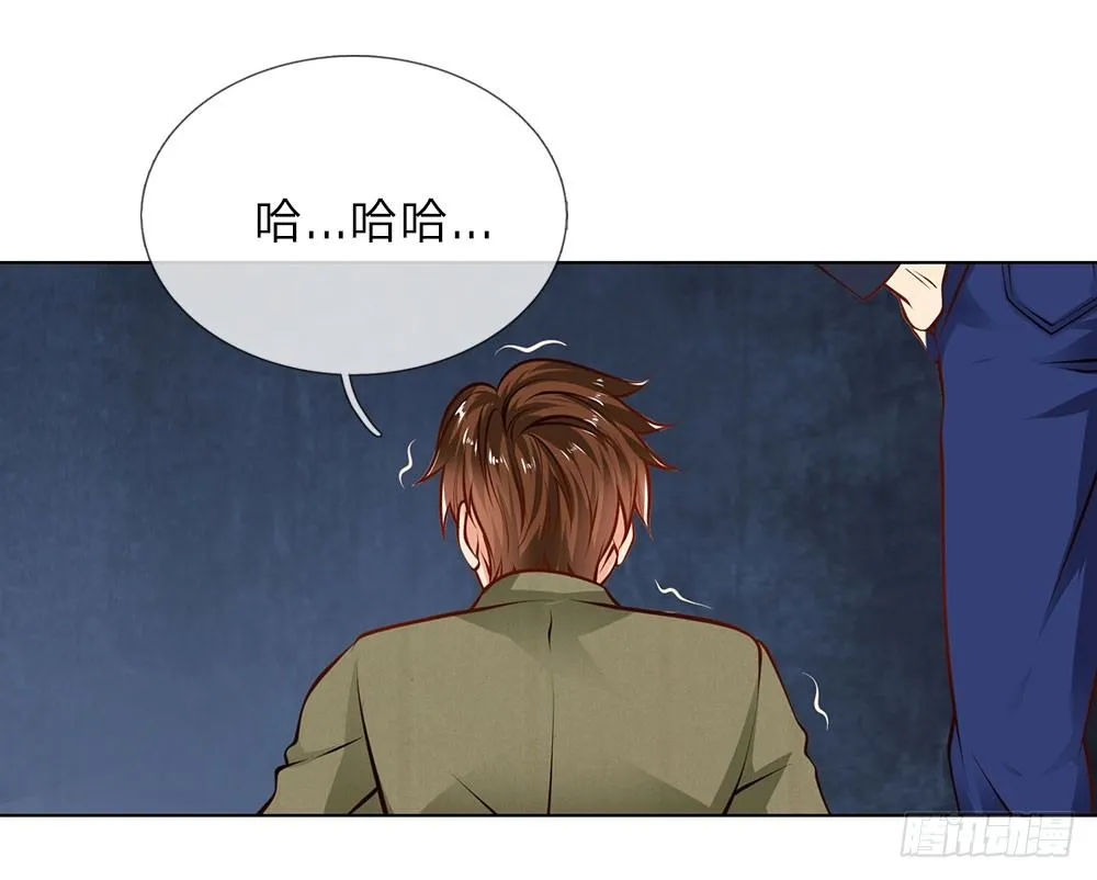 第4话 以寡敌众 第10页