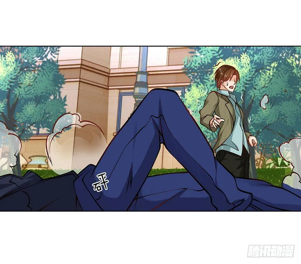 第4话 以寡敌众 第23页