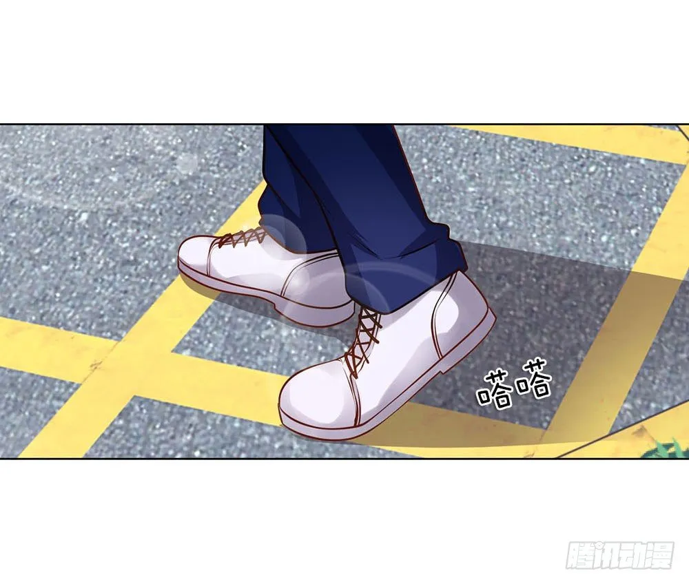 第5话 收下欠款 第1页