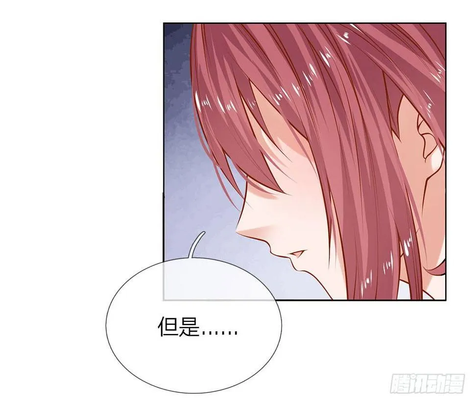 第6话 招收搬运工 第19页