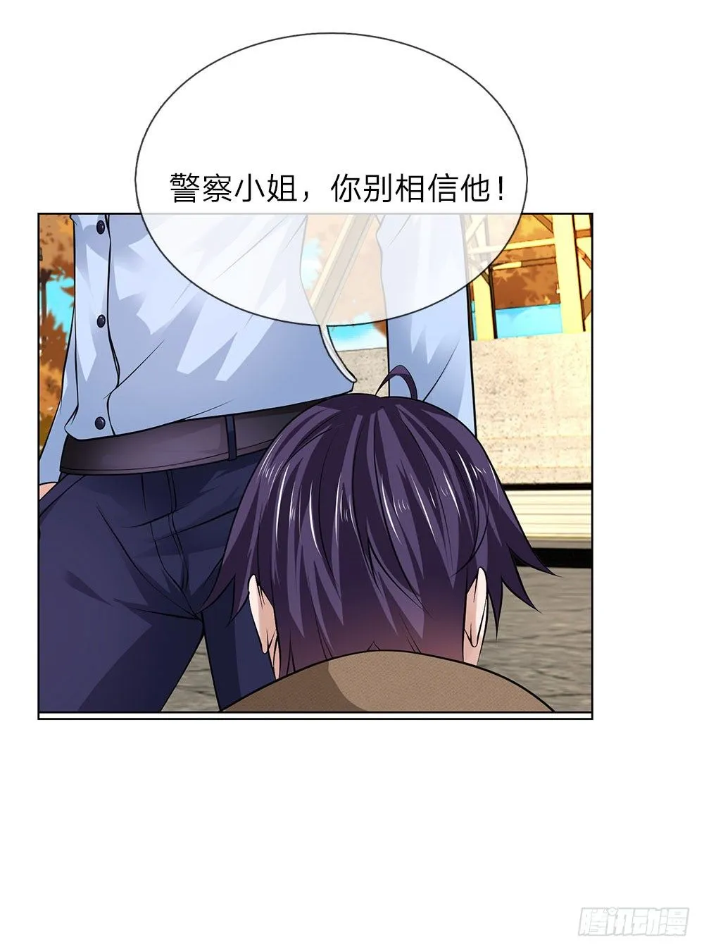 第10话 打架？不存在的 第5页