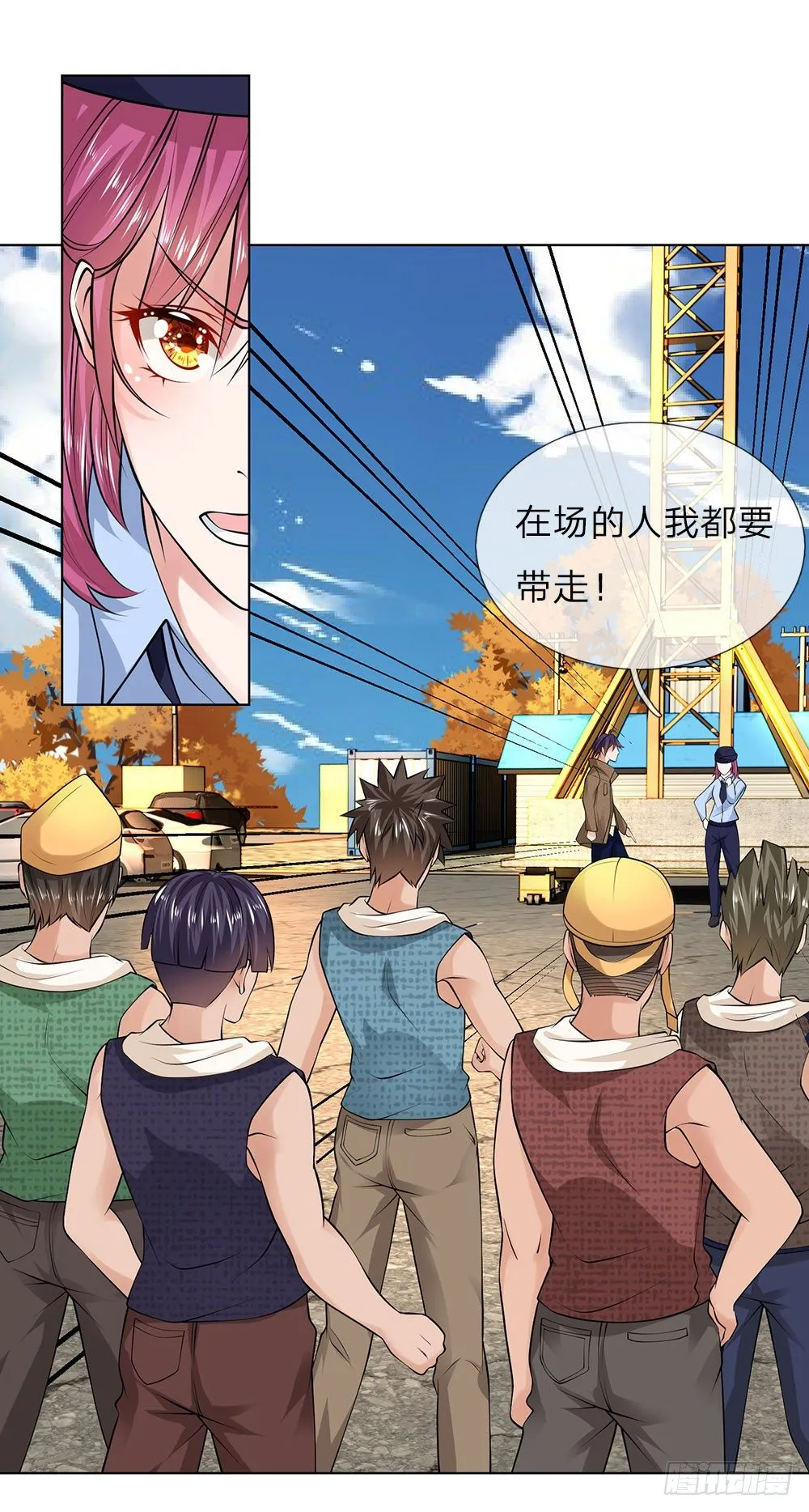 第10话 打架？不存在的 第12页