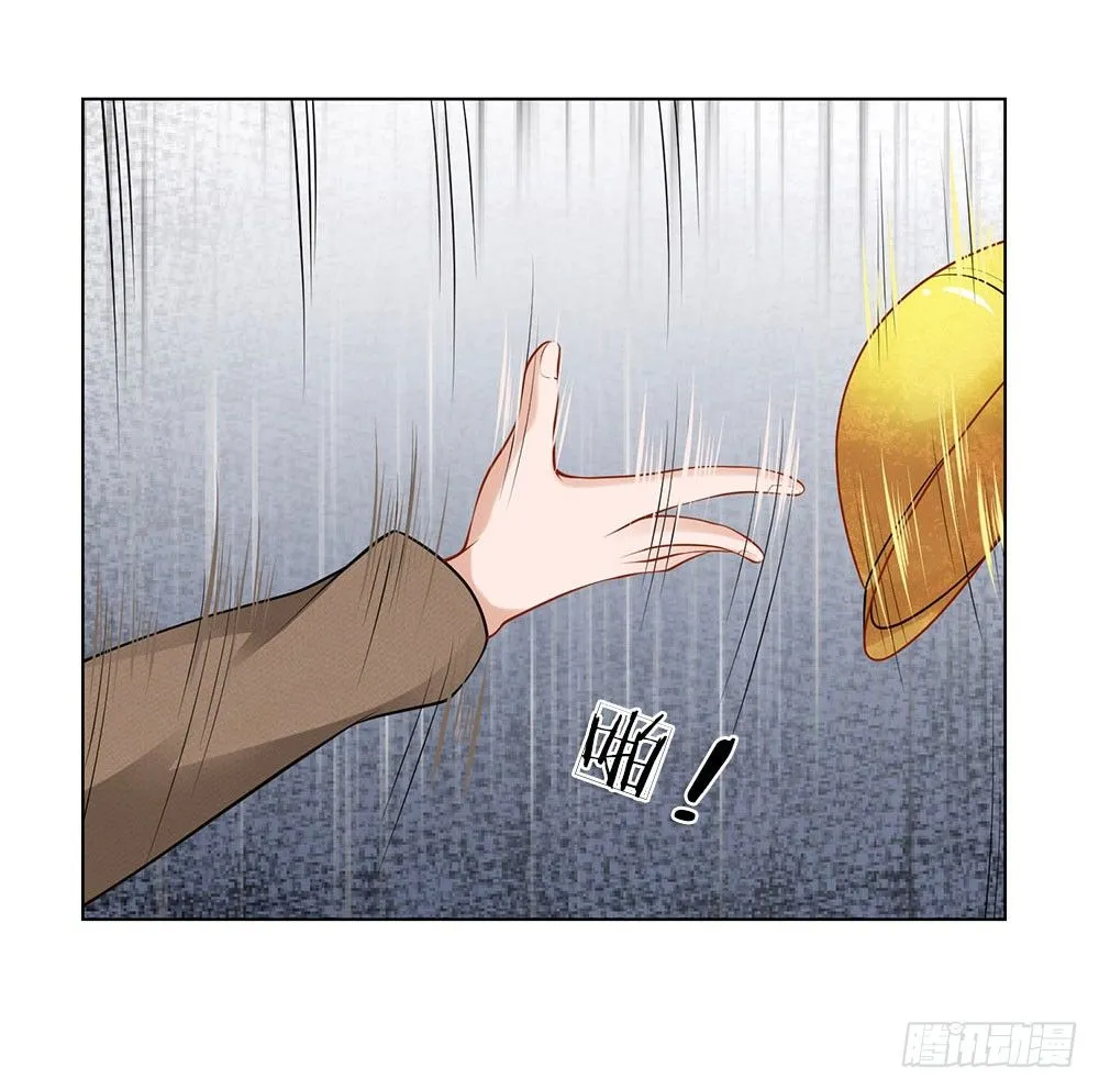 第8话 给打工的打工？ 第7页