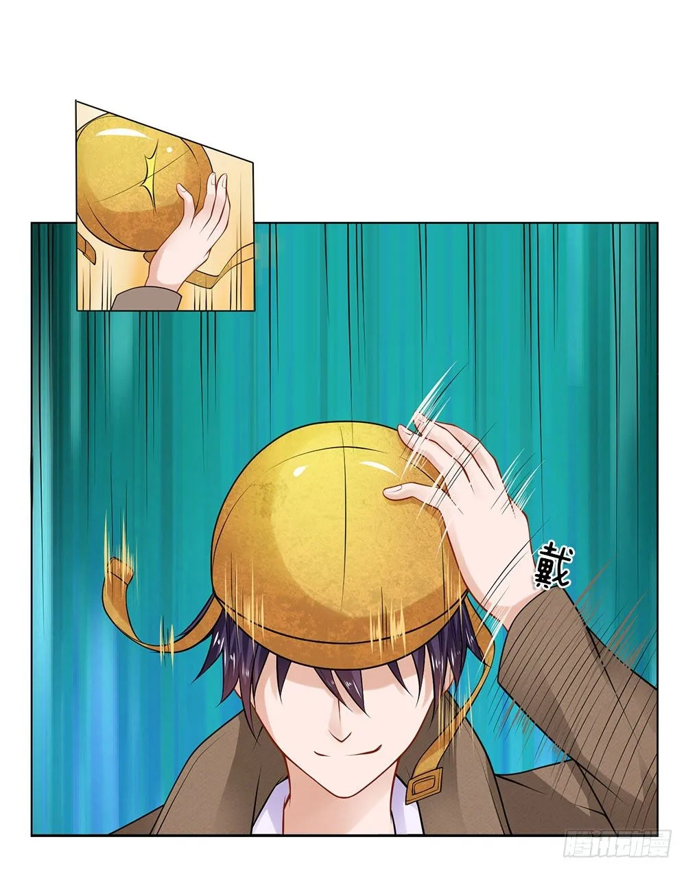 第8话 给打工的打工？ 第9页