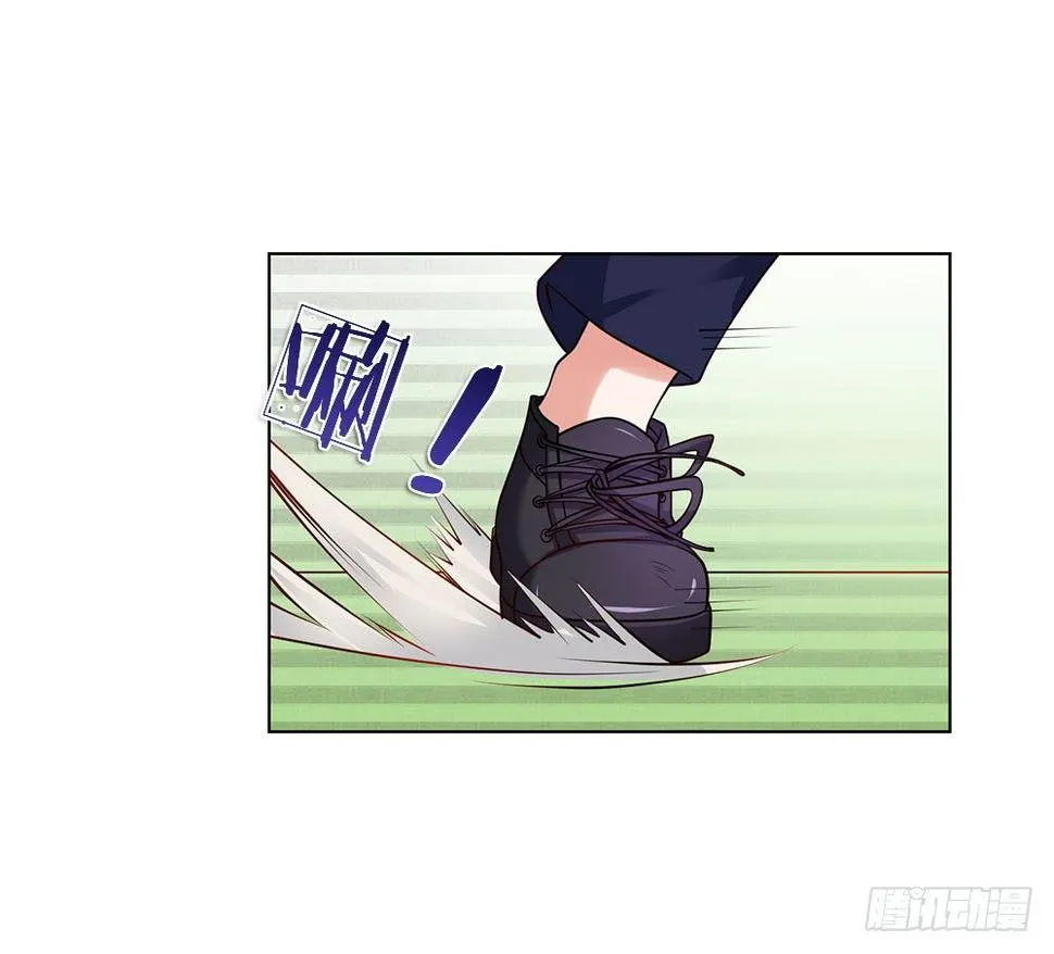 第11话 生猛的女警 第10页