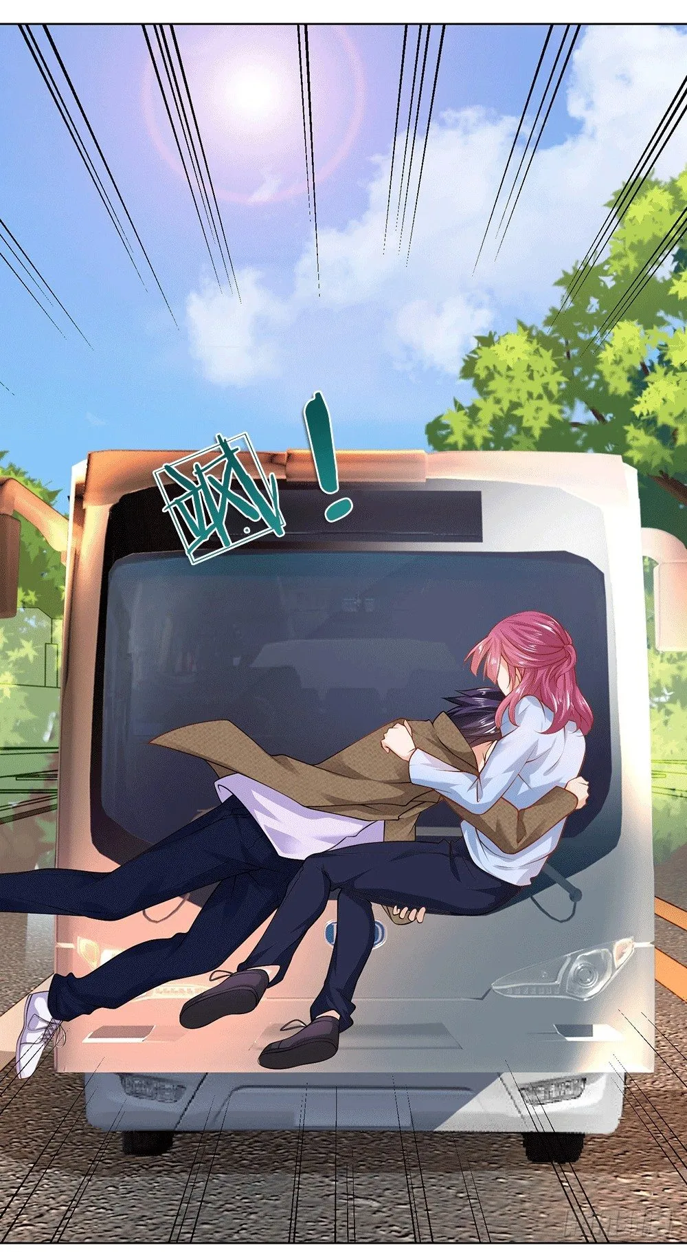 第12话 英雄救美 第14页