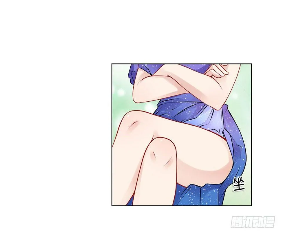 第14话 萧异身世 第18页