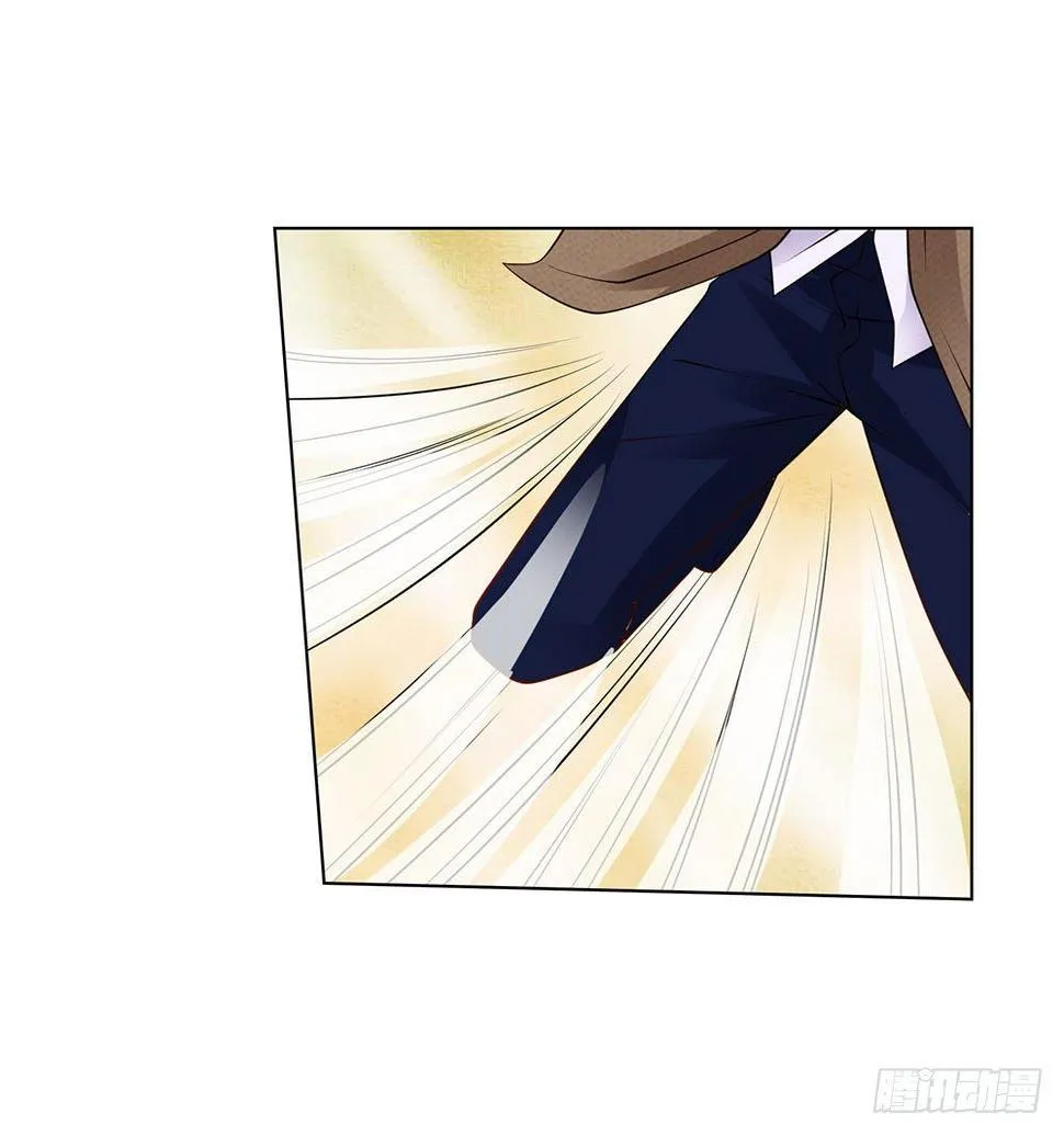 第15话 替我工作吧 第9页