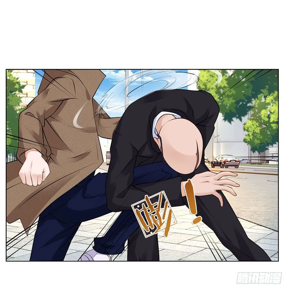 第15话 替我工作吧 第10页