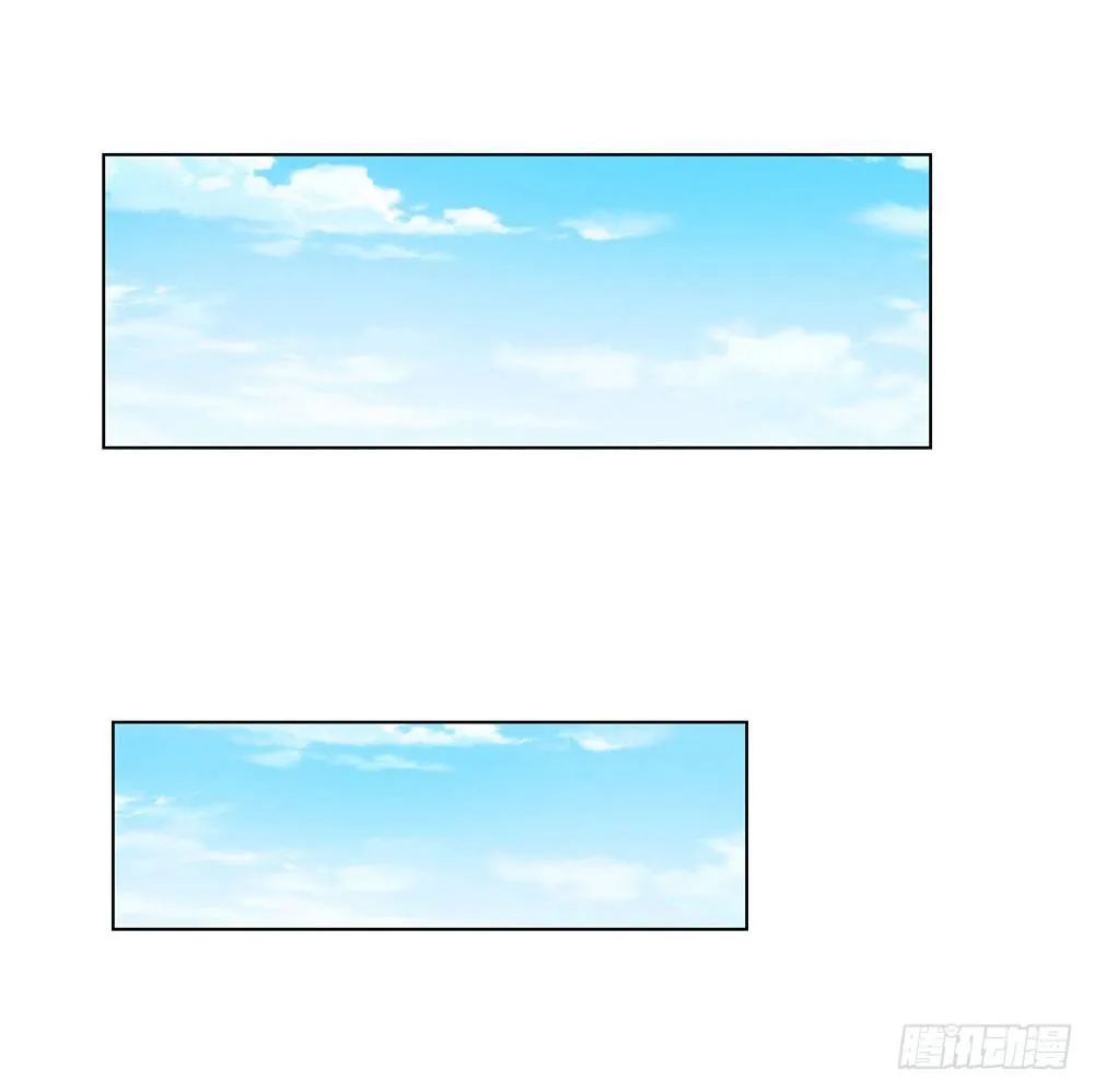 第16话 巨额医药费 第10页