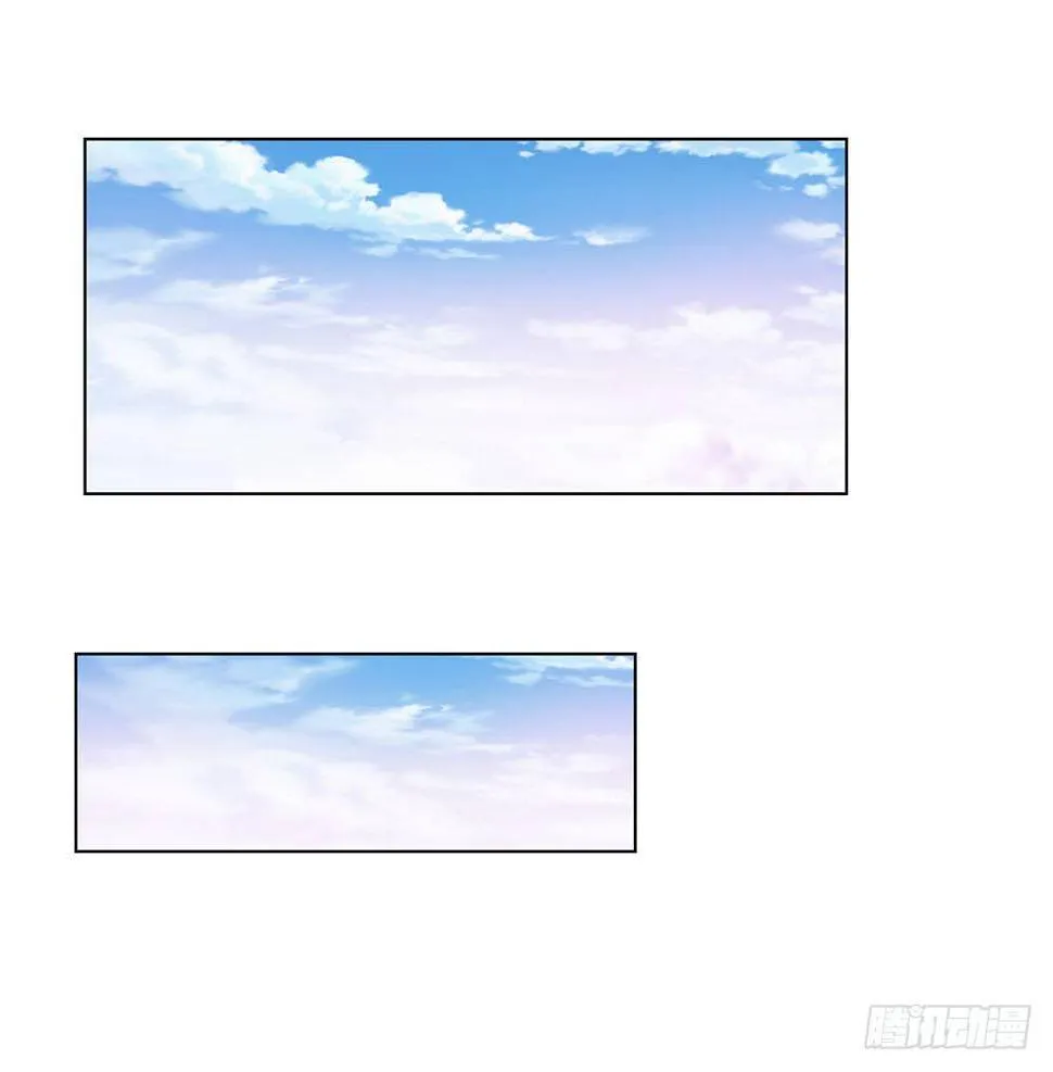 第22话 医闹 第1页