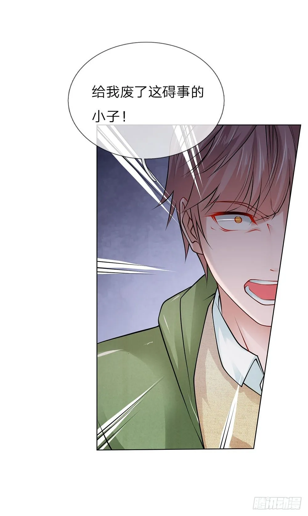 第22话 医闹 第16页