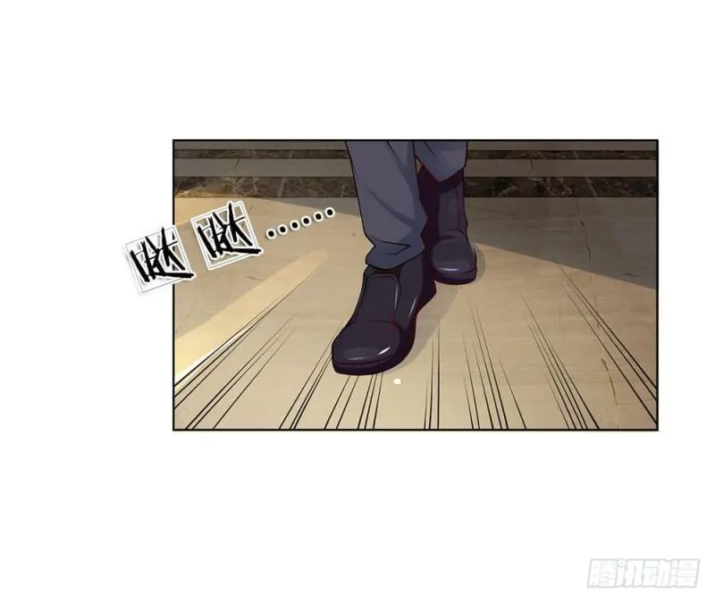 第31话 结仇 第15页