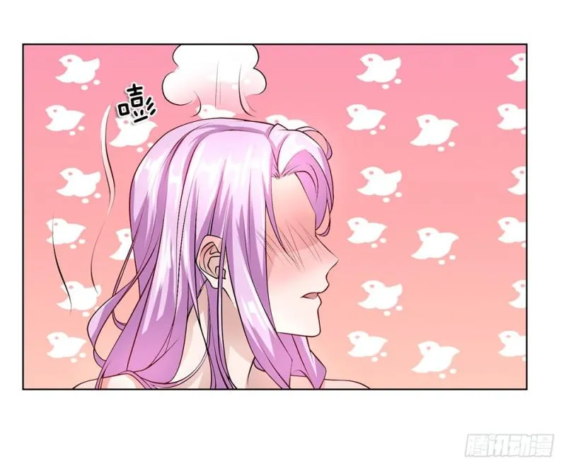 第33话 流氓 第19页