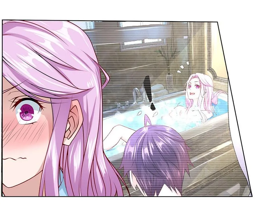第34话 我是她未婚夫 第4页