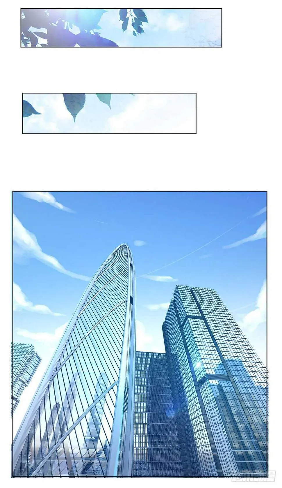 第36话 静姐成了经理？ 第1页