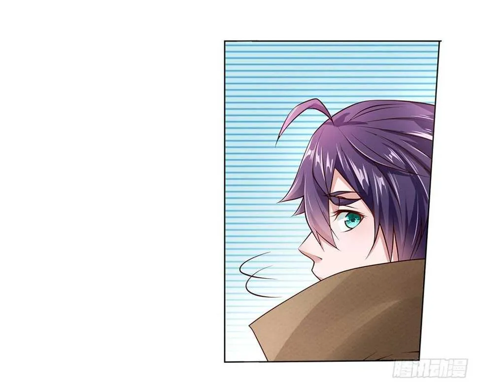 第36话 静姐成了经理？ 第11页