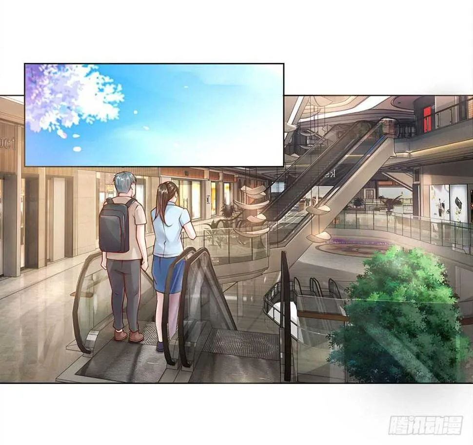第41话 大肥猪和小瘦猴？ 第1页