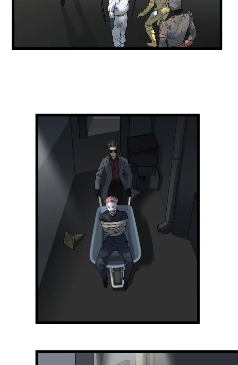 第17话 第7页