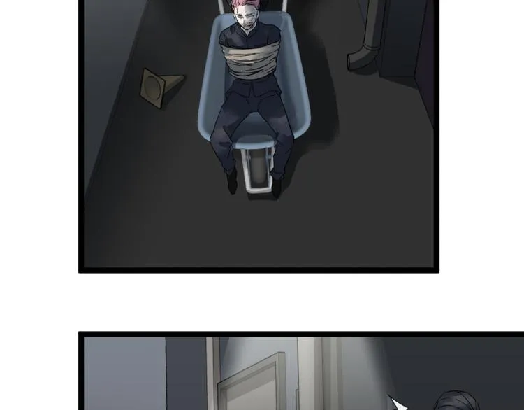 第17话 学霸今天不做题 第14页