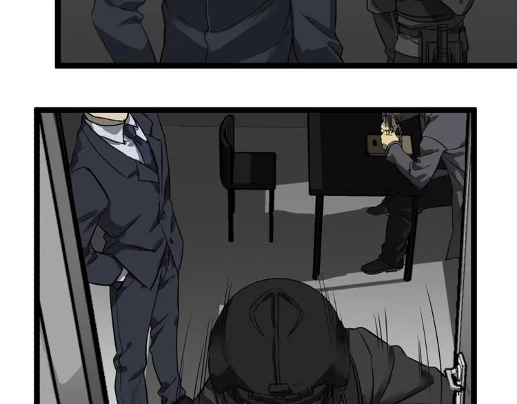 第17话 学霸今天不做题 第37页