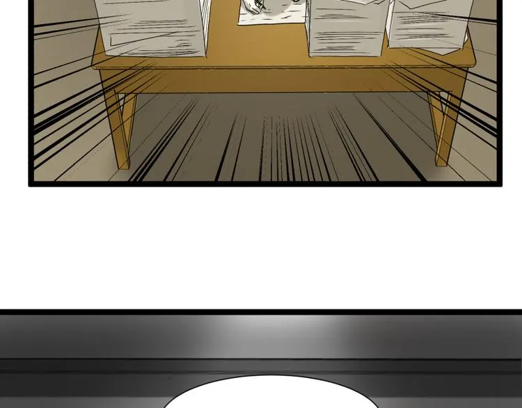 第17话 学霸今天不做题 第48页