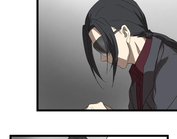 第17话 学霸今天不做题 第51页