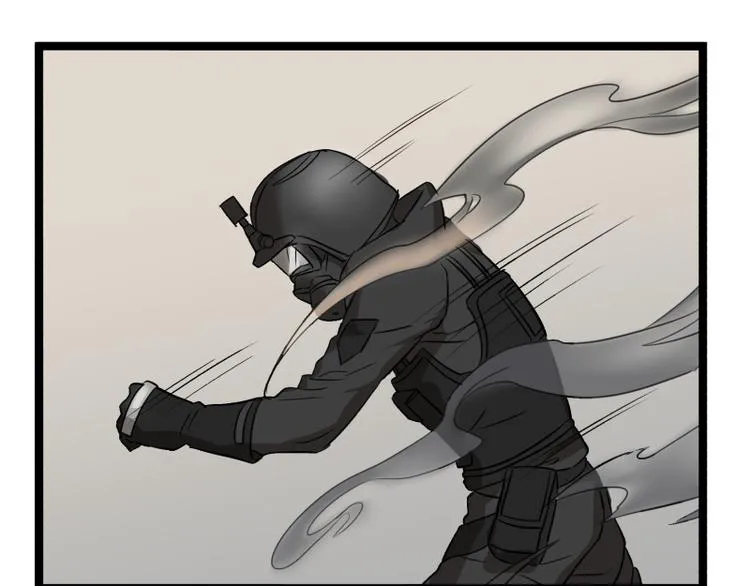 第15话 突袭公司 第59页