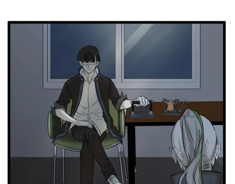 第13话 命悬一线的仓鼠 第26页