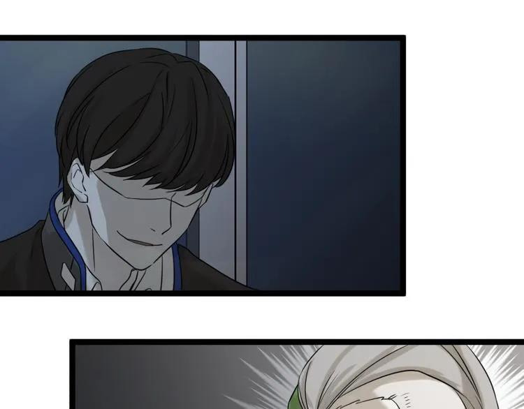 第13话 命悬一线的仓鼠 第30页
