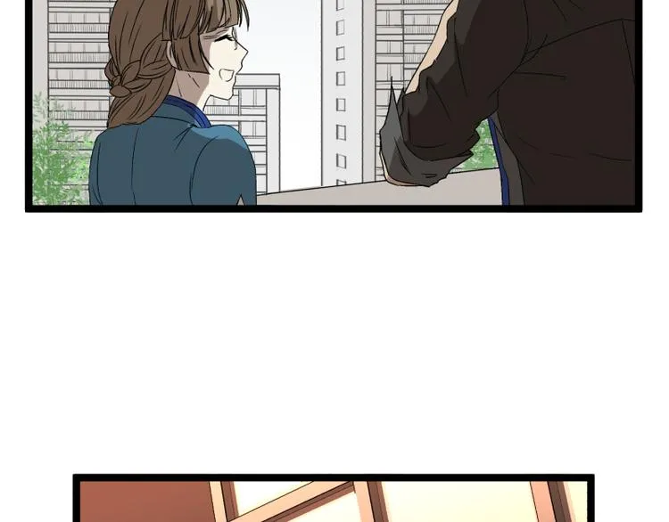 第11话 学霸的自我惩罚 第23页