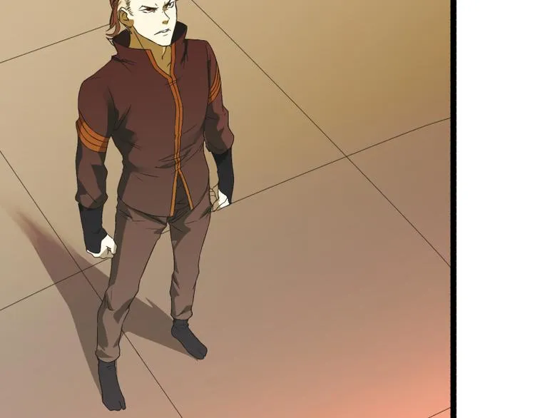第11话 学霸的自我惩罚 第25页