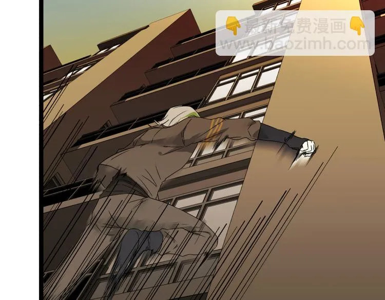 第11话 学霸的自我惩罚 第27页