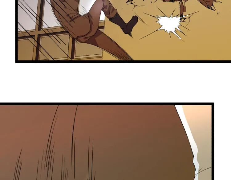 第11话 学霸的自我惩罚 第31页