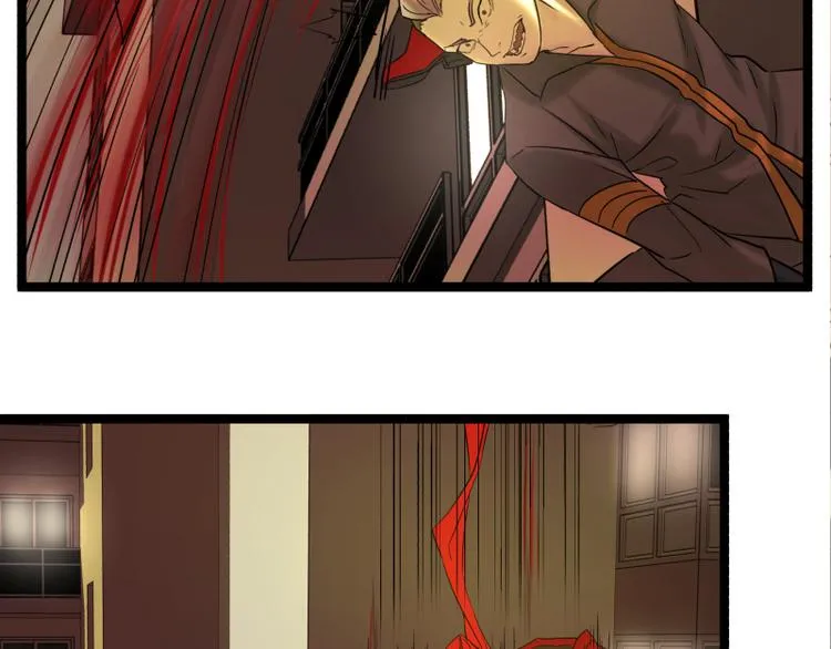 第11话 学霸的自我惩罚 第45页