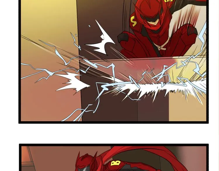 第11话 学霸的自我惩罚 第47页