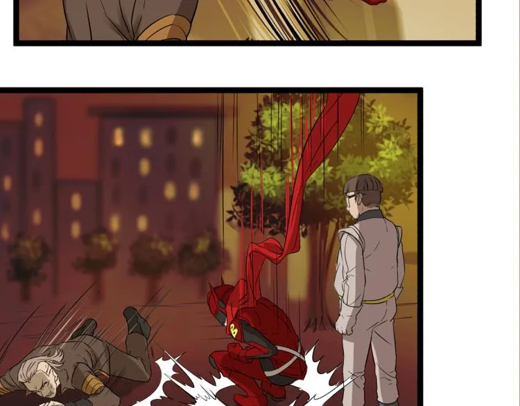 第11话 学霸的自我惩罚 第59页