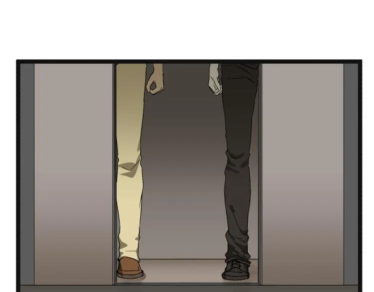 第8话 超能力药物 第59页