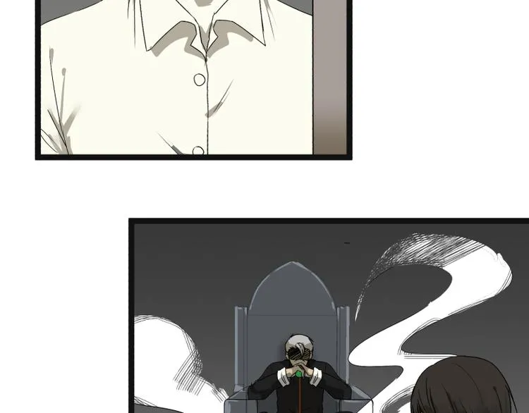 第8话 超能力药物 第61页