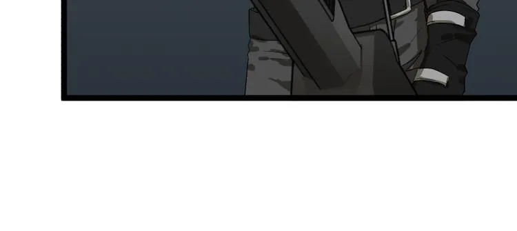 第6话 偷电犯 第59页
