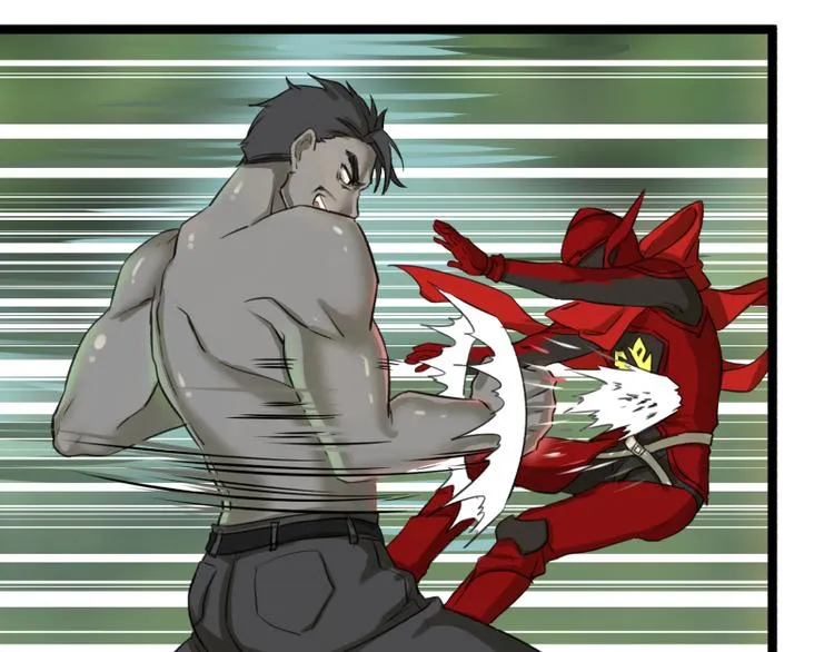 第5话 看我的小拳拳 第27页