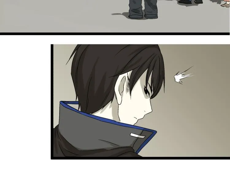 第5话 看我的小拳拳 第38页