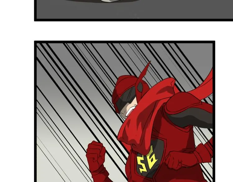 第5话 看我的小拳拳 第42页