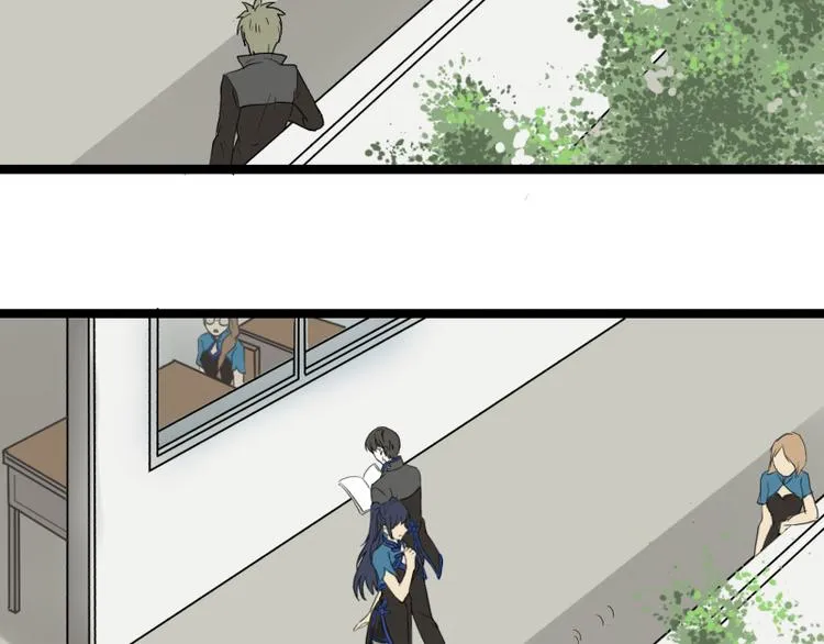第3话 学霸的世界 第15页