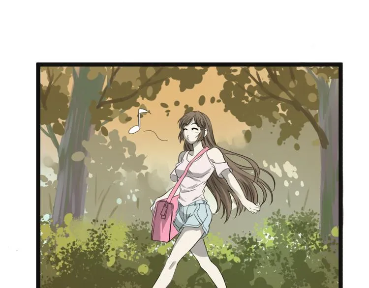 第3话 学霸的世界 第39页